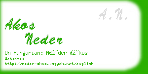 akos neder business card